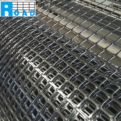 PP Biaxial Geogrid 